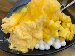 -串妹花式冰粉(乐山总店)
