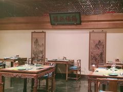 -那家小馆•北京菜•烤鸭(中关村店)
