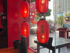 -烧蠔帮·湛江生蚝(南桥店)
