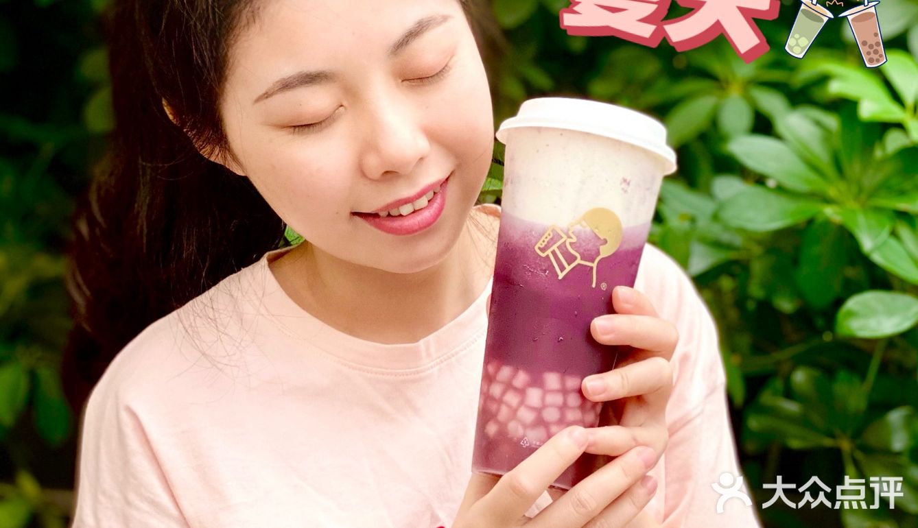 解锁喜茶隐藏菜单[亲亲]这款最好喝的奶茶，没人反对吧？