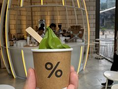 -% Arabica阿拉比卡咖啡(深圳湾万象城店)
