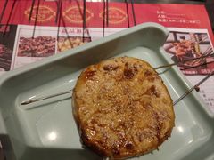 -邢氏老太太烤串(北兴街店)