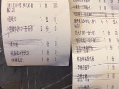 -聚味瞿记·龙虾堂(望城店)