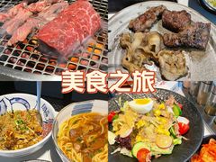 -焱铁烧·黑毛和牛专门店(杭州嘉里中心店)