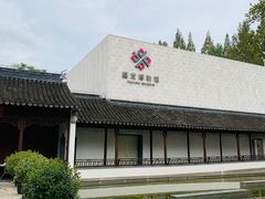 -嘉定博物馆