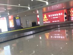 -银川河东国际机场
