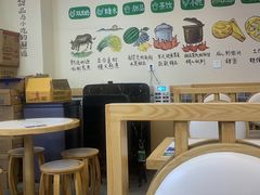 -江记甜品(罗湖店)
