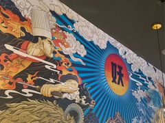 -半天妖烤鱼(印象城店)