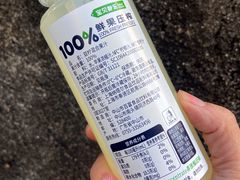 -沃尔玛(星湖商业城店)