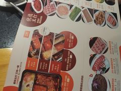 -竹犇番茄火锅(长风街店)