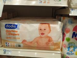 -乐友孕婴童(王府井购物中心店)