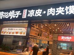 -郑州新郑国际机场-T2航站楼