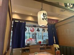 -沼津港精致料理·寿喜烧·烧鸟(漕河泾印象城店)