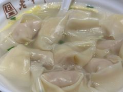 -老半斋(福州路店)