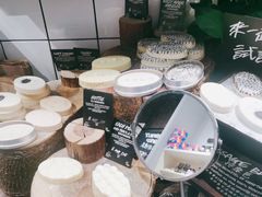 -LUSH(威尼斯人店)