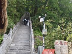 -终南山南五台景区