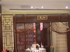 -广州中心皇冠假日酒店·百粤楼