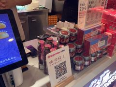 -HappyMiss花满楼·鲜花饼·鲜花茶·伴手礼(上海环球港店)