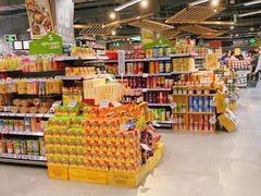 -blt精品超市(高德置地冬广场店)