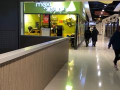 -沫汐披萨(白象街店)