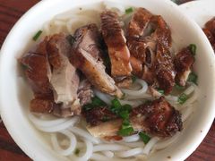 烧鹅濑-凌舍好烧鹅(中山路店)