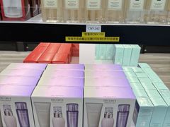 -日上免税店(三径路t3店)