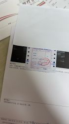 点击看大图 -重庆五洲妇儿医院·妇幼保健