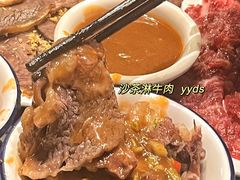 -贵宾牛·潮汕牛肉火锅(珠池总店)