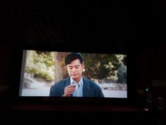 -横店电影城(玫瑰城店)