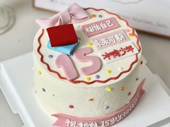 -蜜肆动物奶油蛋糕·个性定制·下午茶甜品