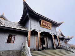 -峨眉山风景名胜区