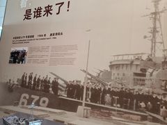 -珠海市博物馆