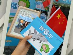 -盛京大奥莱(沈阳奥体店)