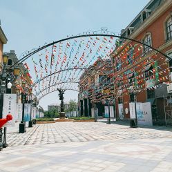 -开心哈乐儿童乐园