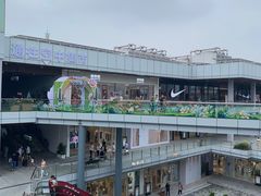 -首创奥特莱斯(北京店)