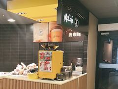 -麦当劳(温州人民路店)