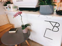 -LAB COFFEE来杯咖啡(浦仓路店)