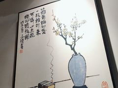 -粉家柳州螺蛳粉(杨宅路店)