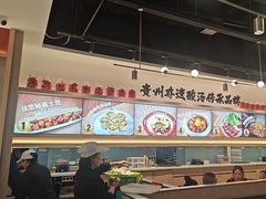 -丝恋丝娃娃(小河海纳店)