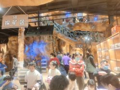 -探洞工场(丹尼斯7天地店)