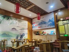 -杏花村水席楼(西大街总店)