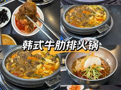 -莲洞本家