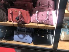 -东荟城名店仓