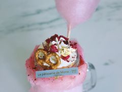 -La patisserie de Mona 茉娜的甜品(韩乐坊店)