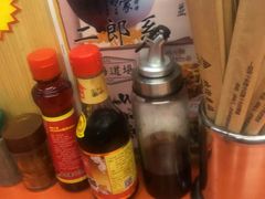 -拉面莊夢語＆中华料理八椿