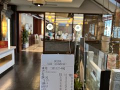 大堂-冶春茶社(官园桥店)