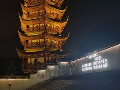 -观潮胜地公园