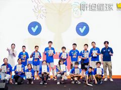 -斯坦星球AI编程·机器人科创·科学实验·信奥·思维·STEM·乐高·竞赛考级(浦东联洋广场大拇指龙阳御桥中心)