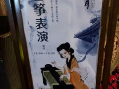-三只耳火锅(宽窄巷子店)