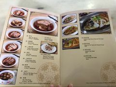 菜单-新峰肉骨茶